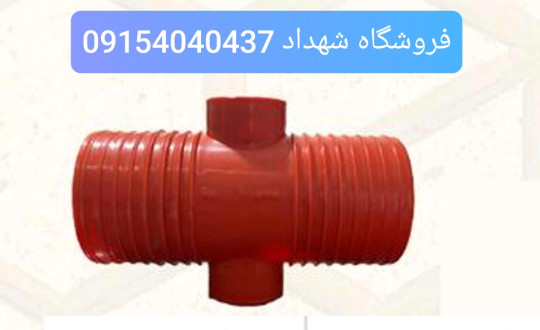 چهارراهی دو‌سر لی‌فلت دوسر دنده داخل