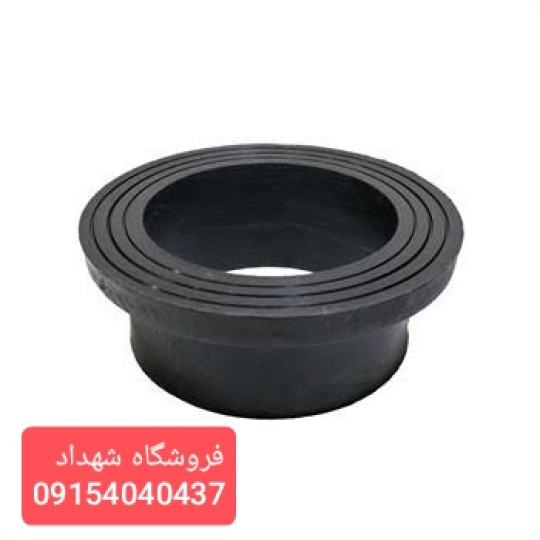 فلانچ جوشی