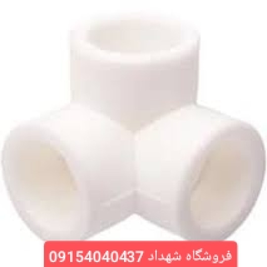 سه راه کنج