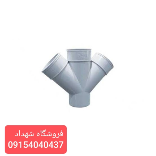 چهارراه 45 درجه