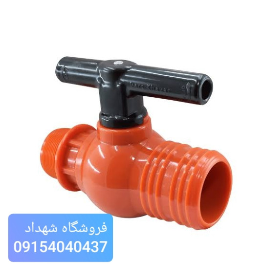 شیر یکسر لی فلت یکپارچه و یک سردنده بیرون (کوتاه)