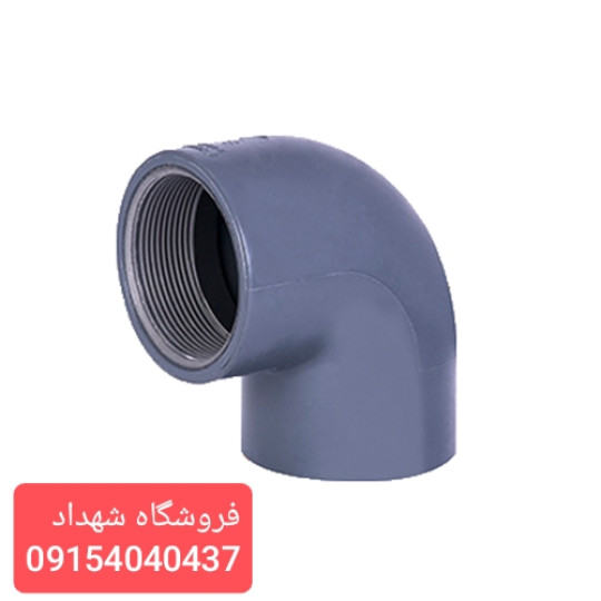زانو ۹۰ درجه یکسر دنده UPVC