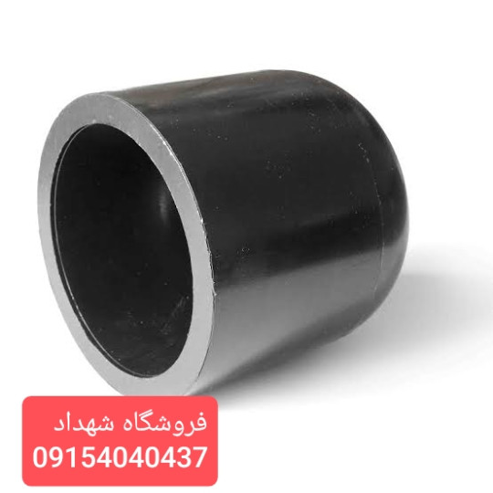 گپ جوشی