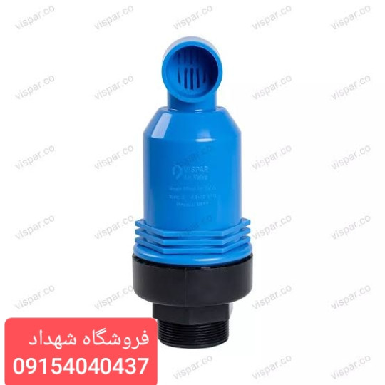 شیر تخلیه هوا