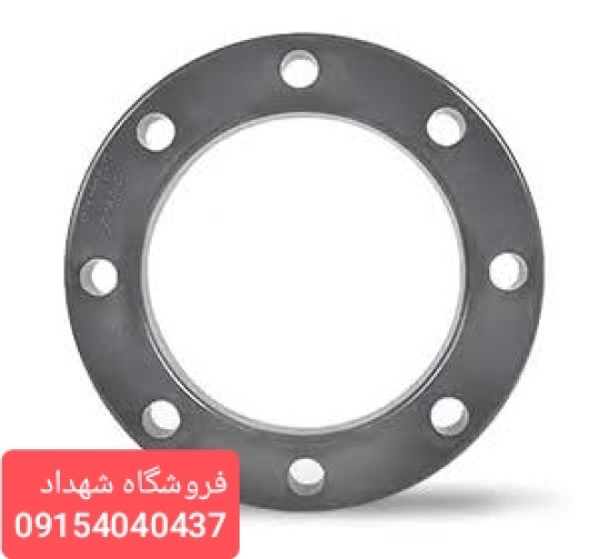 رینگ UPVC