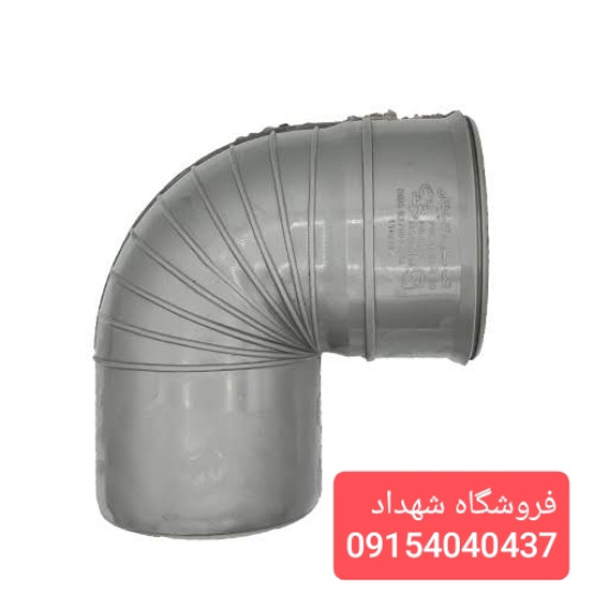 زانو 90درجه
