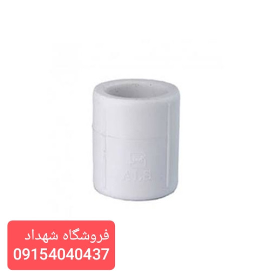 روشن ساده