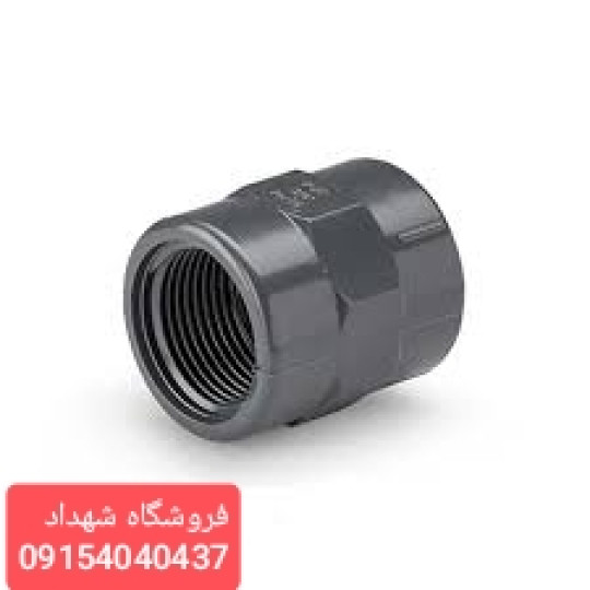 روشن یکسر دنده UPVC
