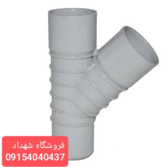 سه راه مساوی 45درجه